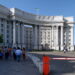 Siedziba ukraińskiego MSZ fot. wikimedia