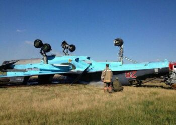 Su-34 rozbity na lotnisku w 2015 roku.