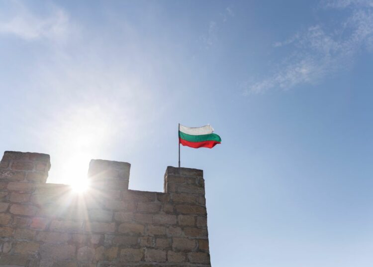 Bułgaria fot. freepik