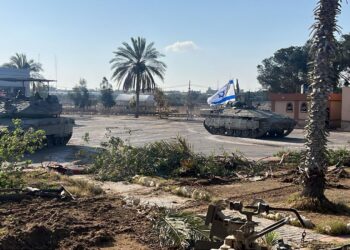 Izraelskie czołgi w Rafah, aut. @IDF z platformy X