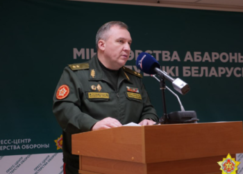 Białoruski minister obrony Wiktor Chrenin, aut. t.me/s/modmilby